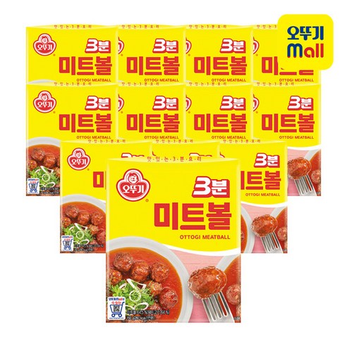 오뚜기 3분 미트볼 150g 12개