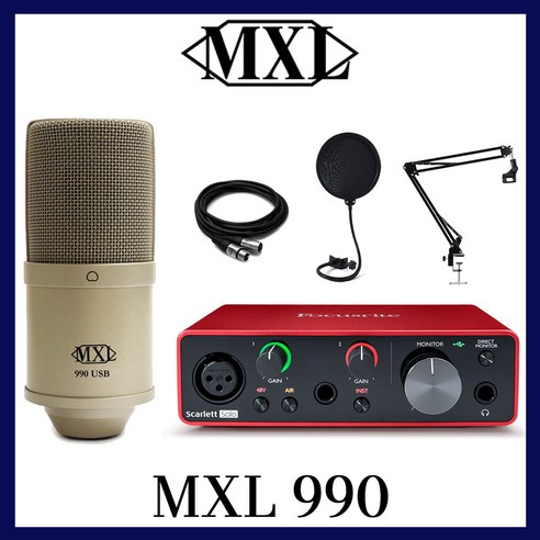 [오늘출발/정품] MXL990 콘덴서 마이크 + 쇼크마운트 + 스칼렛 솔로 solo + 관절스탠드 + 팝필터 + 케이블 패키지