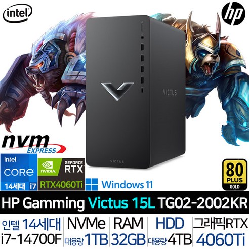 HP 2024 빅투스 15L 게이밍 데스크탑 코어i7 인텔 14세대 지포스 RTX 4060 Ti 4TB 1TB 32GB WIN11 Pro TG02-2002KR_T2, 5TB