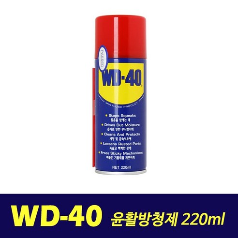 차량정비 WD-40 220mm 윤활방청제 녹방지 벡스 /, 1개