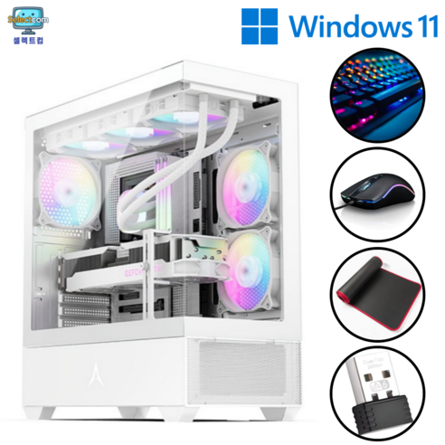 셀렉트컴 게이밍PC 조립컴퓨터 본체+사은품 - 조립PC | 쿠팡
