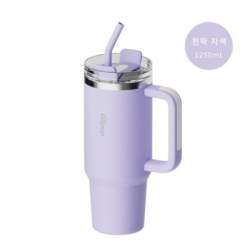 BITERE 대용량 텀블러 스텐 보온 보냉 물병 빅 텀블러 차량 휴대용 1250ml, D-보라색, 1개