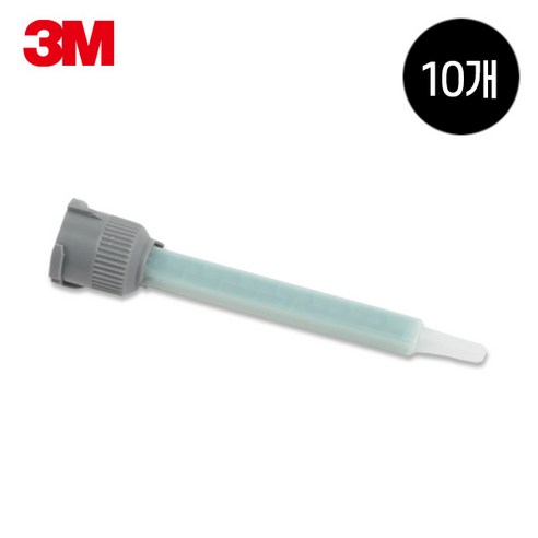 3M 스카치웰드 DP노즐 2액형 에폭시 DP 420 460 810 100 전용노즐, 10개