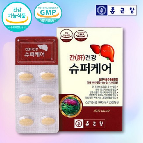 간 건강엔 밀크시슬 밀크 씨쓸 시쓸 케어 에너지 생성 실리마린 권장량 100% 충족 비타민B 아연 나이아신 하루 수수홈홈사은품, 6개, 30정