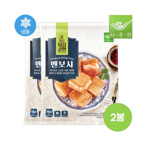 사옹원 냉동새우 멘보샤 400g 2봉 + 소스포함, 2개 새우짜조 사옹원 냉동새우 멘보샤 400g 2봉 + 소스포함, 2개 새우짜조