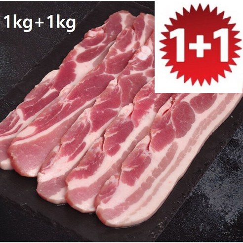 정현미트 1+1특가행사 통삼겹 통삼겹살 캠핑용 바베큐 구이용 보쌈용 2kg(1kg+1kg), 개