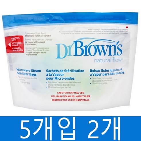 베이비 브레짜 포뮬러 프로 어드밴스드 자동 분유 제조기 깔때기 1세트 (그레이) 젖병소독기 11 닥터브라운 전자레인지용 스팀백, 3개