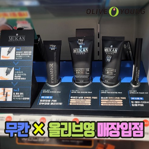 상품 이미지 2