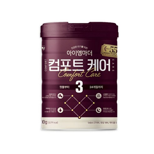 남양 아이엠마더 컴포트 케어 캔분유 800g 3단계 1캔