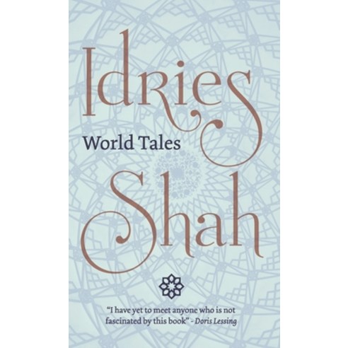 World Tales Hardcover, Isf Publishing