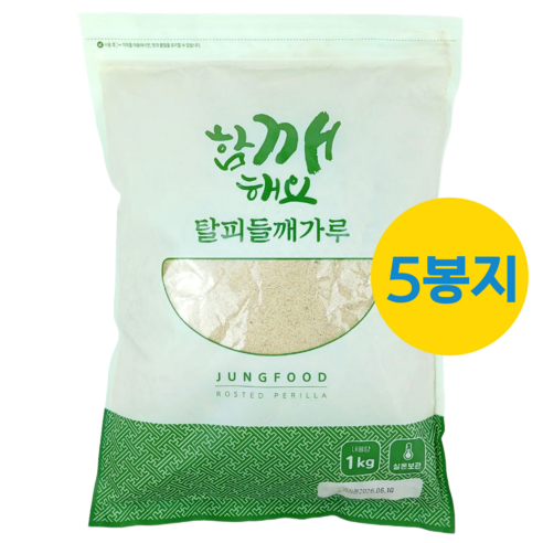 하남댁 탈피 기피 들깨가루, 5개, 1kg