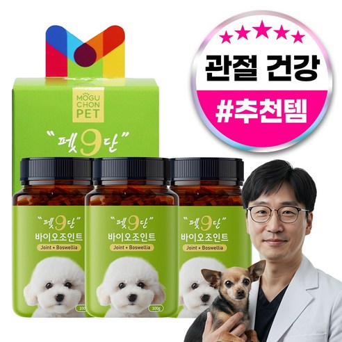 목우촌 펫9단 강아지 슬개골 뼈 관절 연골 영양제 100g, 3개, 바이오 조인트, 뼈/관절강화, 45정