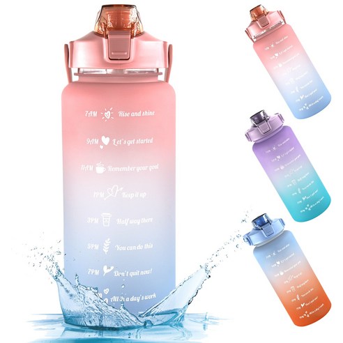 TikTok 스포츠 병 빨대가있는 2.0L BPA 무료 누출 방지 체육관 학교에 적합, 분홍색