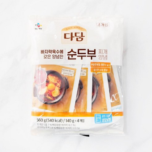 [메가마트]CJ 다담 바지락 순두부 찌개양념 140g*4, 140g