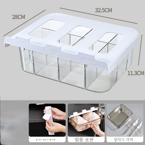 ZZJJC 서랍식 속옷 수납함 양말 팬티 수납함 히든 서랍함 가정용 옷장 브라 정리상자, 투명 12칸[프리미엄 소재+업그레이드 서랍장]
