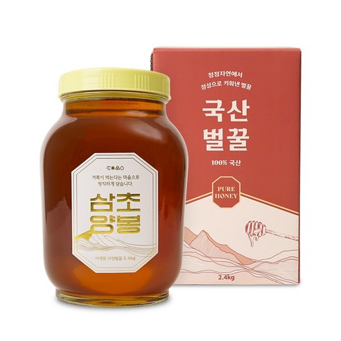 삼초양봉 국내산 토종벌꿀 선물세트 사양 야생화꿀