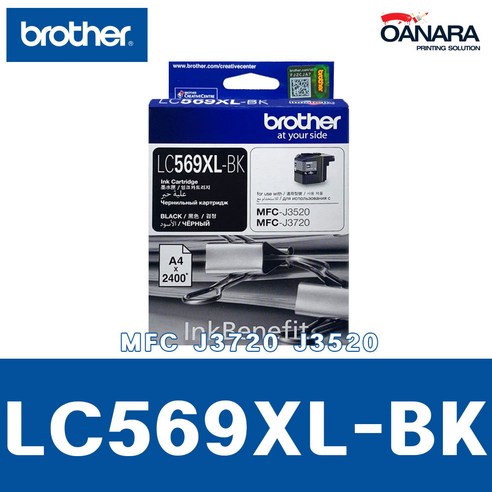 브라더 LC569XL BK J3520 J3720 정품잉크, 1개, Black