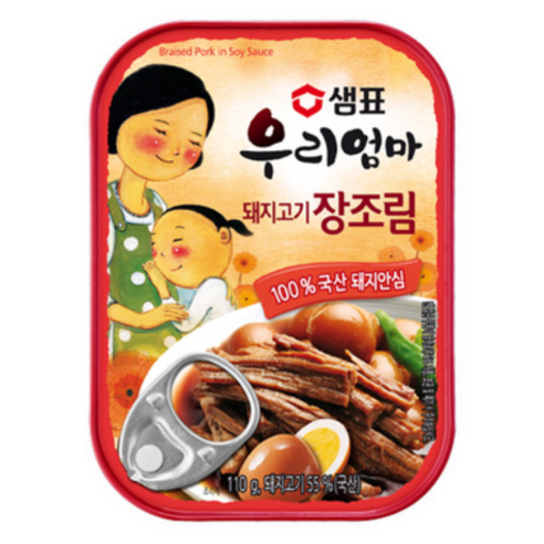 샘표장조림 샘표 우리엄마 돼지고기 장조림, 110g, 50개 Best Top5