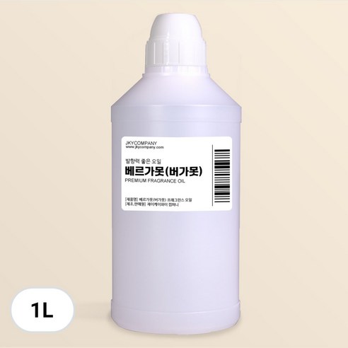 발향이 진한 대용량 프래그런스 오일 1000ml, 17.베르가못(버가못)