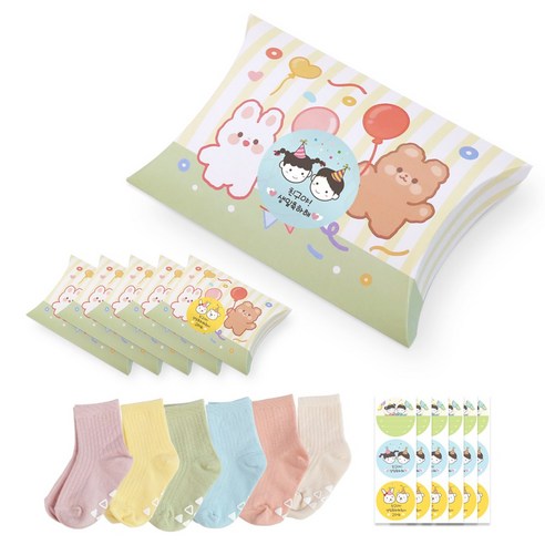 사랑스러운 아이들을 위한 특별한 선물, 니즈엘 유치원 구디백 양말 세트