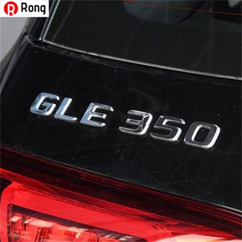 Rong 벤츠 엠블럼 뒷부분 엠블럼 E300L 엠블럼 GLC 엠블럼 C260L 엠블럼 E260L 알파벳 엠블럼 벤츠Mercedes-Benz AMG 튜닝 C200 인테리어 엠블럼, 하나, [GLE350]원차가일치하다