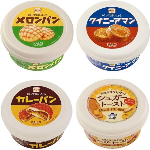 달콤한 미식 여행: 칼디 스프레드 인기 4종 세트 탐험기 칼디퀸아망스프레드