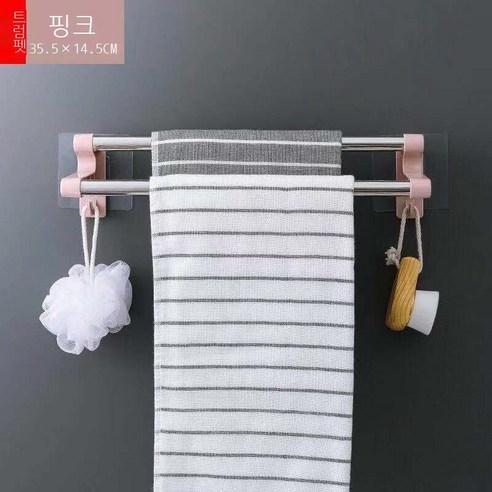 펀치 프리 타월 바 주방 욕실 화장실 변기 랙 수납 랙 걸이 수건 걸이 목욕 수건 걸이, [스테인리스 모델] (소형 북유럽 파우더), 의상 하나