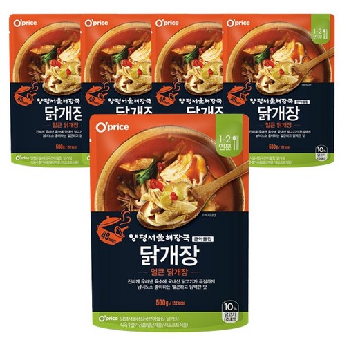 Oprice X 양평해장국_닭개장, 5개, 500g
