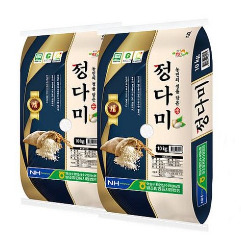 25년산 경기 수원 정다미 수라청 햅쌀, 상등급, 10kg, 2개