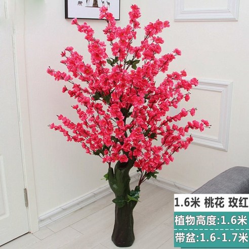 벚꽃 조화 봄꽃 술집 화분 촬영 이자카야 행인플렌트, 1.6 미터 복숭아..., 1개 - 나무화분 | 쿠팡