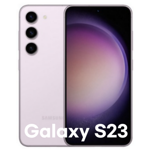 삼성전자 갤럭시 S23 256GB 새제품 SM-S911N 미개봉, 라벤더