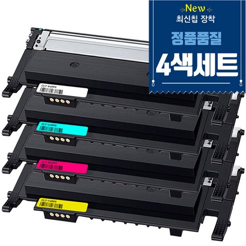 삼성전자 CLT-K406S C406S M406S Y406S 재생토너 4색세트 CLP-360 CLX-3300 CLX-3307W SL-C462W SL-C463W SL-C467W