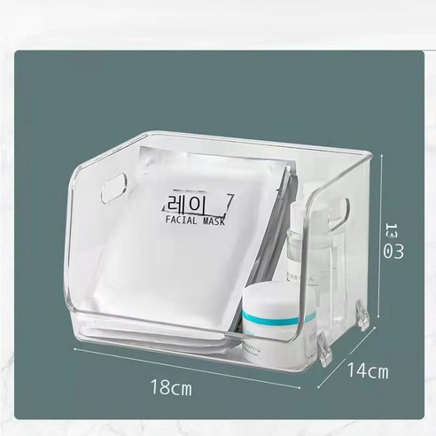마스크팩 수납함 바탕 화면 화장품 먼지 방지 투명 정리 박스 스킨케어 화장품 욕실 선반 기숙사 뚜껑, 투명 트럼펫