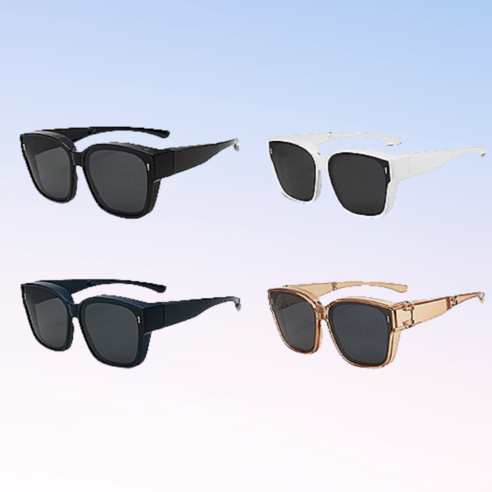 편안함과 스타일을 모두 갖춘 안경 위 선글라스