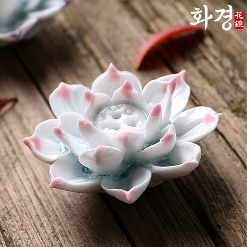 화경 연꽃 향꽂이 인센스홀더, 핑크