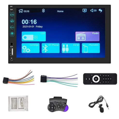 Lopbinte 사진기 없는 2개의 소음 Carplay 안드로이드 자동 차 라디오 보편적인 7 인치, MP5 플레이어