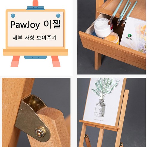 창의력을 발휘할 최고의 선택