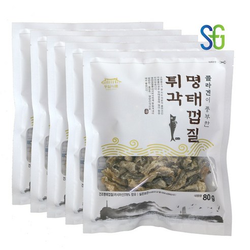 (동일식품)콜라겐이 풍부한 명태껍질튀각80gx5봉 맛나요