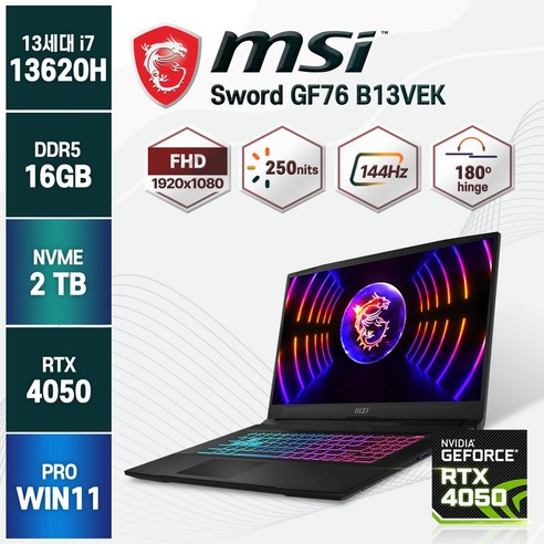 게이밍노트북 MSI GF76 Sword B13VEK RTX4050 윈도우11 노트북, WIN11 Pro, 16GB, 2TB, 코어i7, 블랙 Best Top3