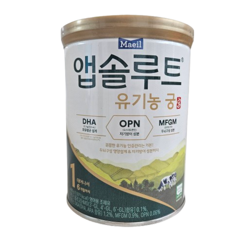 앱솔루트 유기농 궁 분유 1단계 0~6개월, 400g, 2개 400g × 2개, 개당 중량 × 수량 섬네일