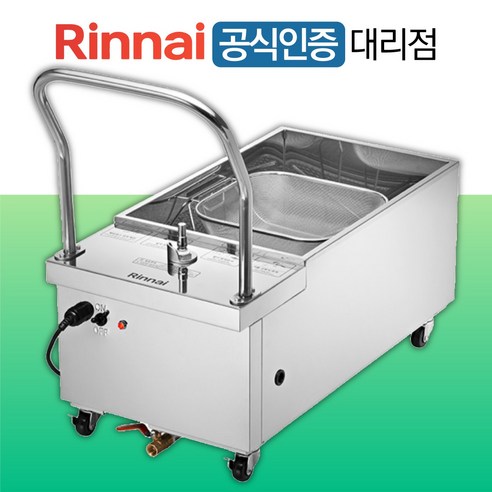 린나이 기름정제기 ROR-40N 업소용 식당용 정제기 31리터, ROR-40N (31리터)