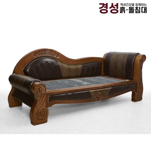 지친 일상에 휴식을 선물하는 명품, 경성흙돌침대 330 취옥석 카우치소파 취옥석소파