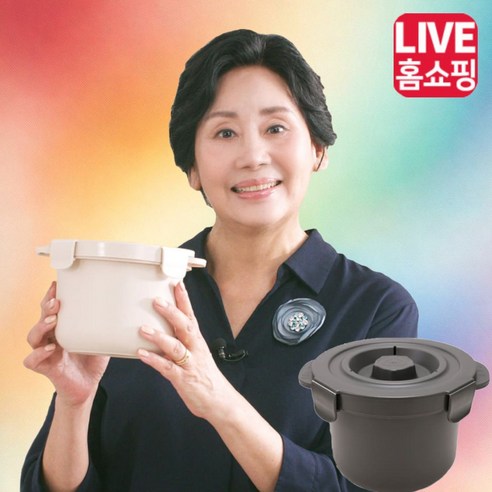 건강과 맛을 동시에! BNS 칼로라이트 저당 밥솥으로 밥상의 혁명을 경험하세요.