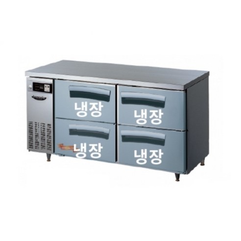 라셀르 카페형 결합식 테이블 LT-1524R-DD 우유서랍 1500 올냉장 냉장4칸 간냉식 올스텐