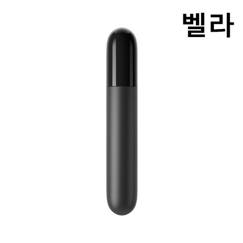 여행의 완벽한 동반자