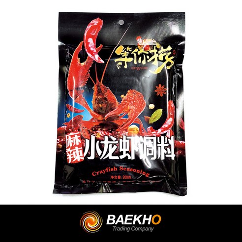 해양의 진미: 민물가재와 함께하는 맛있는 여행