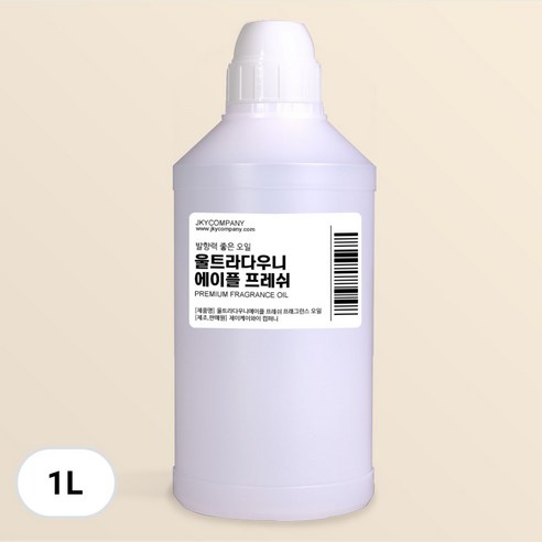 발향이 진한 대용량 프래그런스 오일 1000ml, 56.울트라다우니에이플 프레쉬
