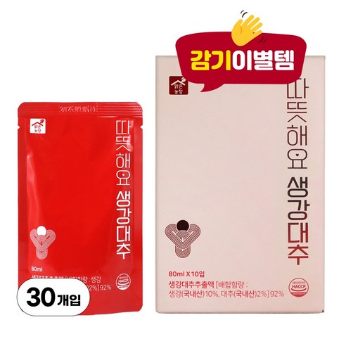 맑은농장 생강 대추 차 원액 전통차, 1박스, 80ml, 30개입