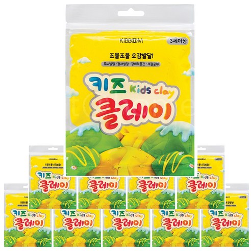 키즈클레이 50g 노랑 X 10개 / 컬러클레이 클레이, 노랑 10개