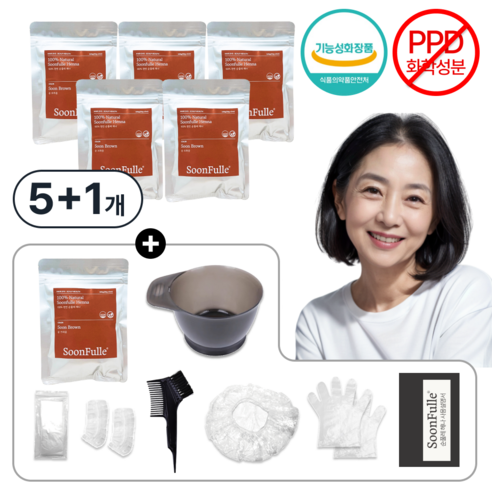 순풀레 순수 100% 천연 헤나 염색 가루 PPD없는 염색약, 순브라운, 6개